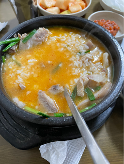 Tojongsundaeguk (토종순대국) 3