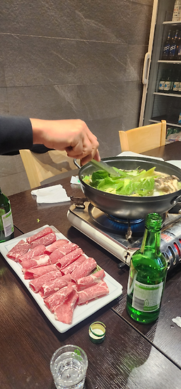Gogane (고가네) 2