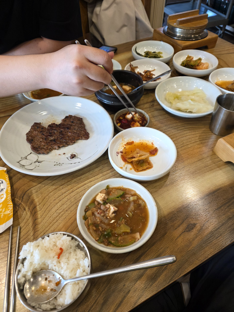 감골식당 4