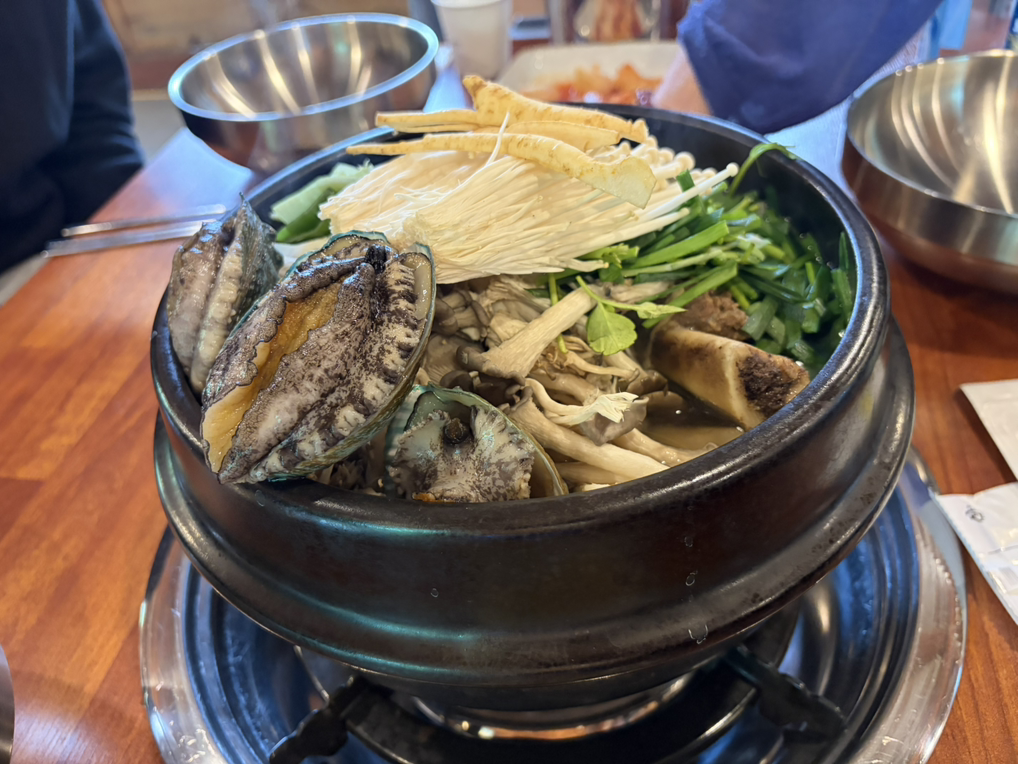 송산로150 5