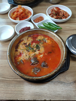 Samhyeongjesigolsundae 4