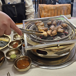 제주아방 사진 4