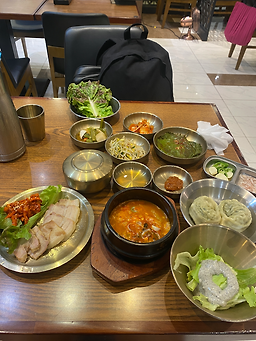 한티옥 4