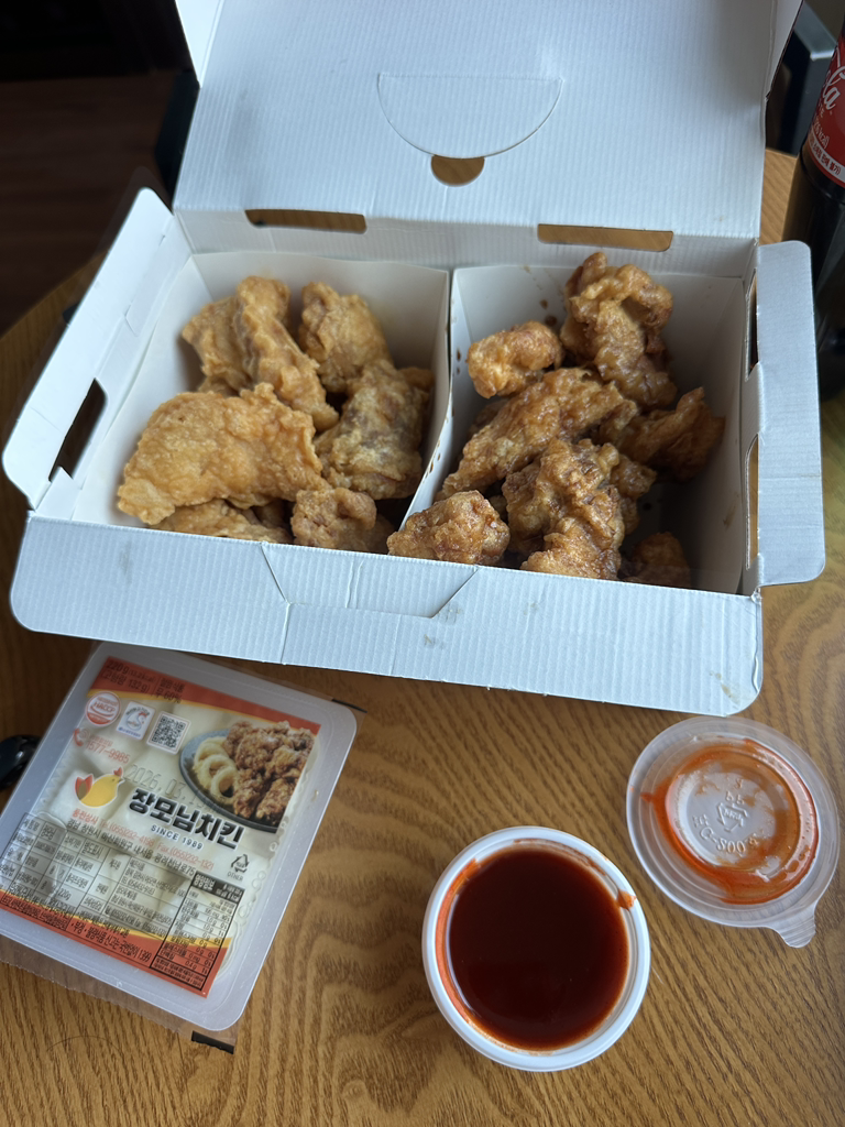 Jangmonimchikinhakdongjeom (장모님치킨학동점) 2
