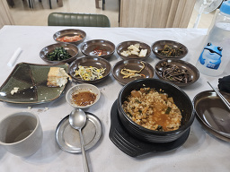 Yujingadeun (유진가든) 3