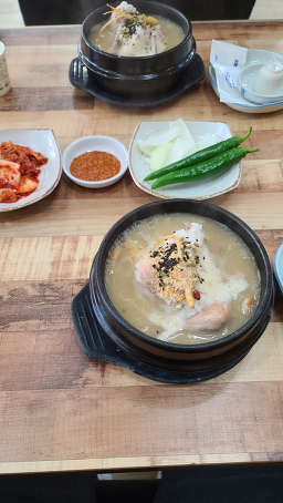 Songhwasamgyetang 4