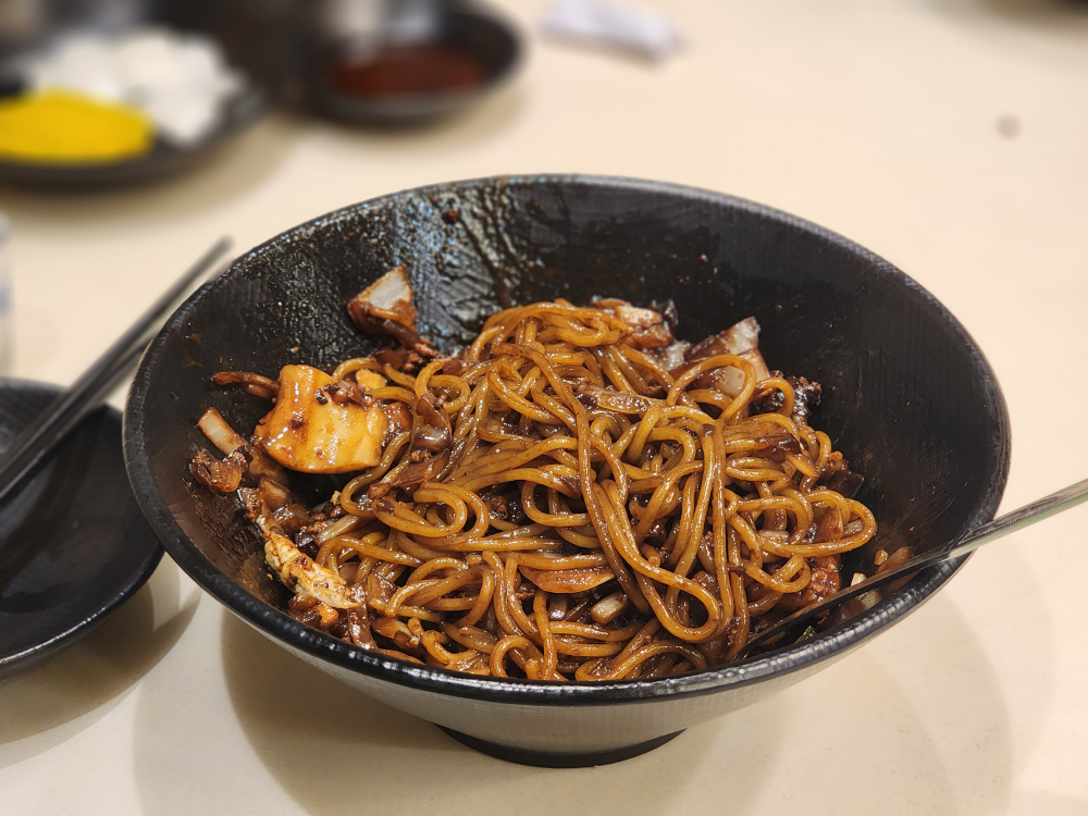 Sahaebang (사해방) 1
