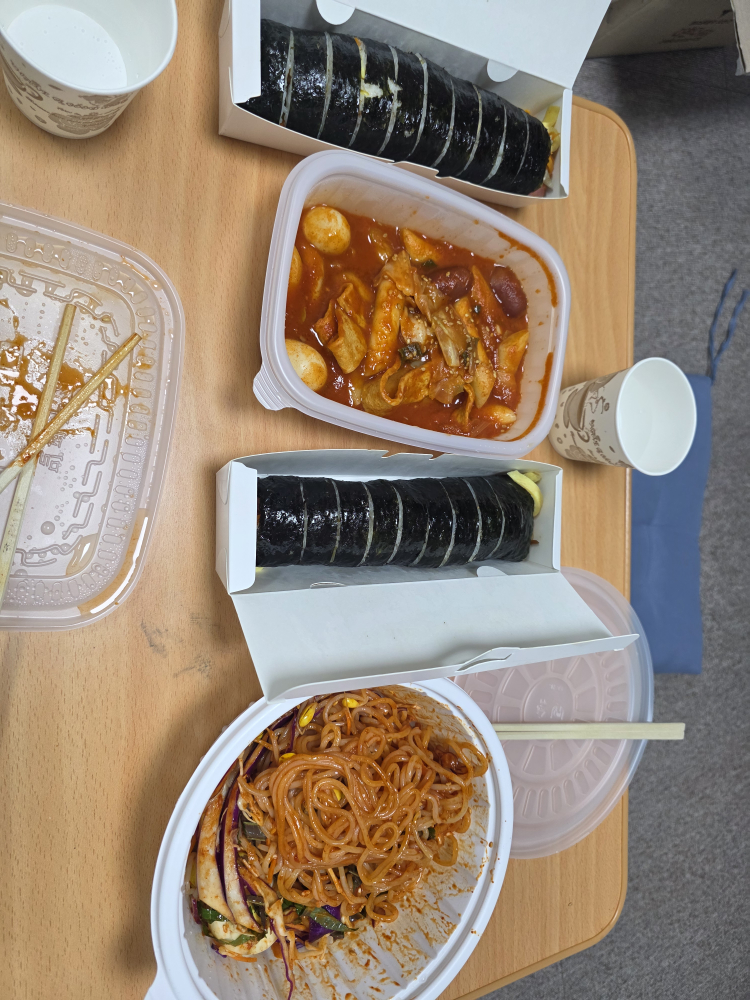 Ongimbap (온김밥) 1