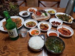 Gawang (가왕) 1