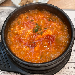 Bukchonsundubu (북촌순두부) 1