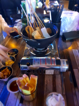 25센치 꼬치앤오뎅바 영등포직영점 사진 5