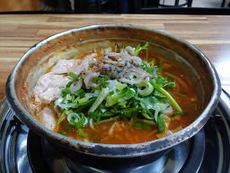 양푼이동태탕 사진 3