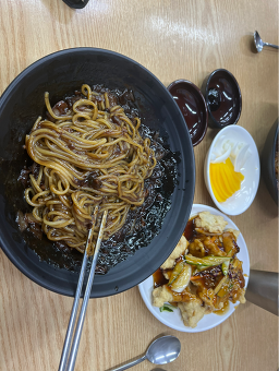 Gomjjamppong (곰짬뽕) 1