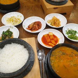 가마솥 1