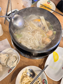 종가만두 사진 6