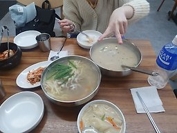 이모네칼국수 사진 2