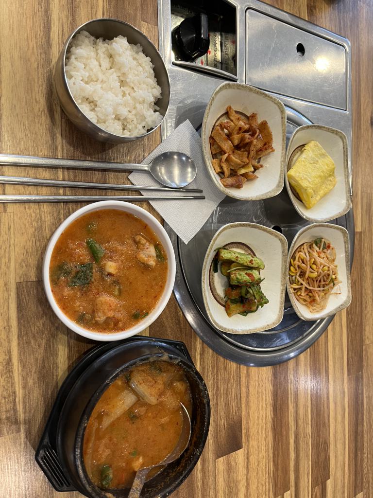 Eommasondubu (엄마손두부) 1