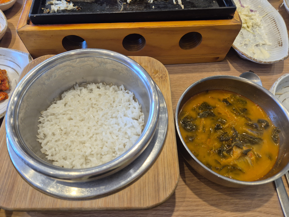 작은어촌 4