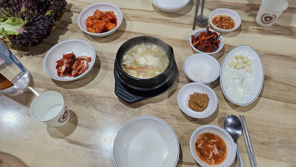 Hanbangjokbal (한방족발) 1