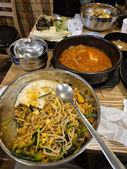 Oneul 4