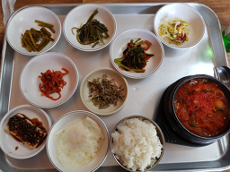 종로식당 대표 사진