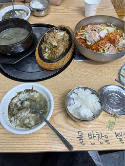 금능낙원 사진 6