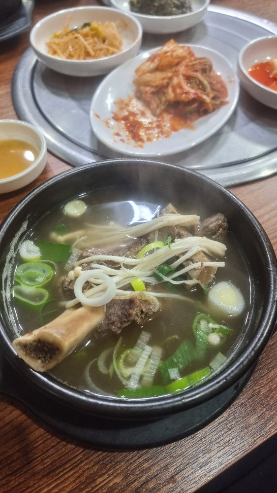 Sonamugadeun (소나무가든) 3