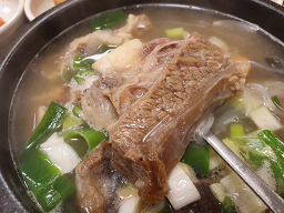 황칠가 안국점 대표 사진