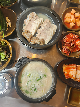 Subyeonchoego haeundaejeom 5