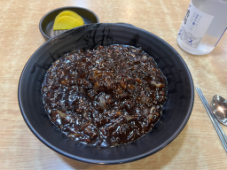 홍보석 사진