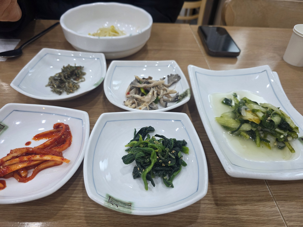 Sotbapmyeongga (솥밥명가) 1