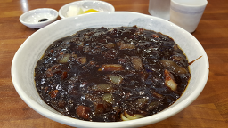 마야콩짜장 사진 2
