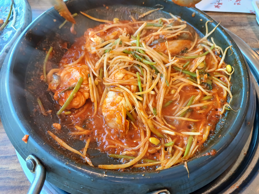 Yukganmyeongga 6