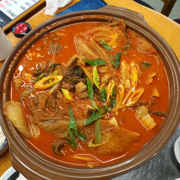 Yeonpyeonggadeun (연평가든) 2