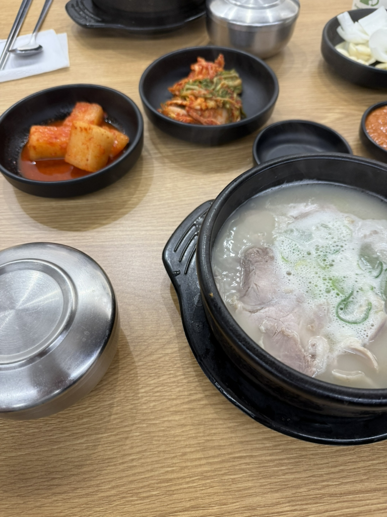 Yungukbap 4
