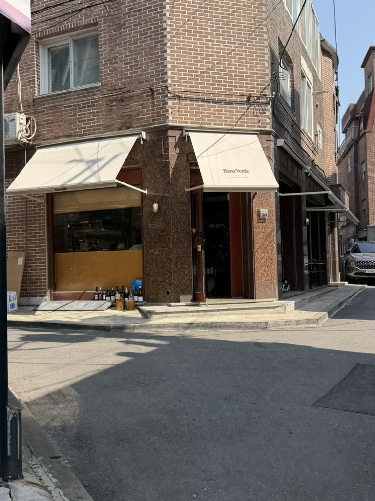라나베르데 사진 7