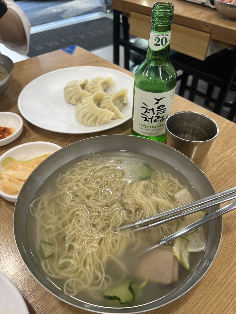 진미평양냉면 본관