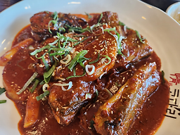 Jeongkodari 1