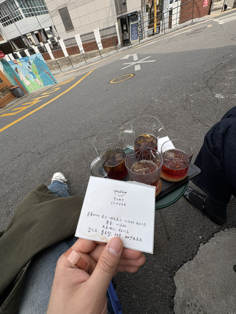 Boteukeopi (보트커피) 3