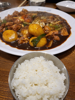 Dalinuijjimdakyongsanjeom (달인의찜닭용산점) 1
