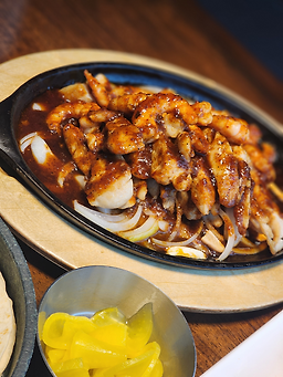 Amareu (아마르) 2