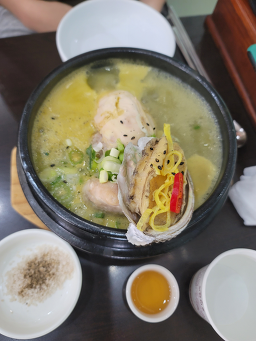 보양삼계탕 3