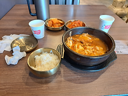 Damsososagolsundaeyukgaejang 4