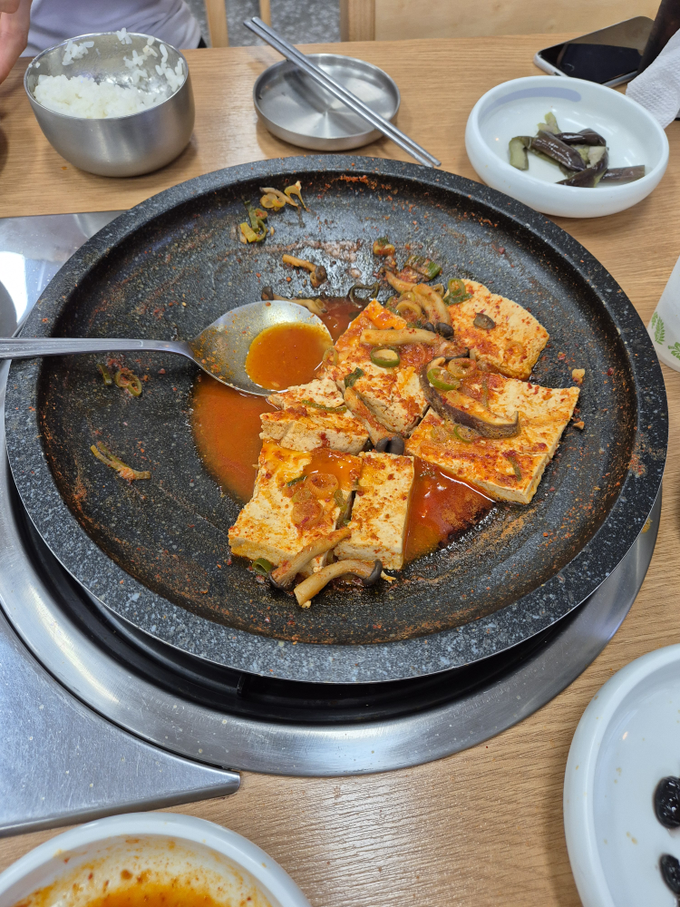 Iganesondubu (이가네손두부) 1