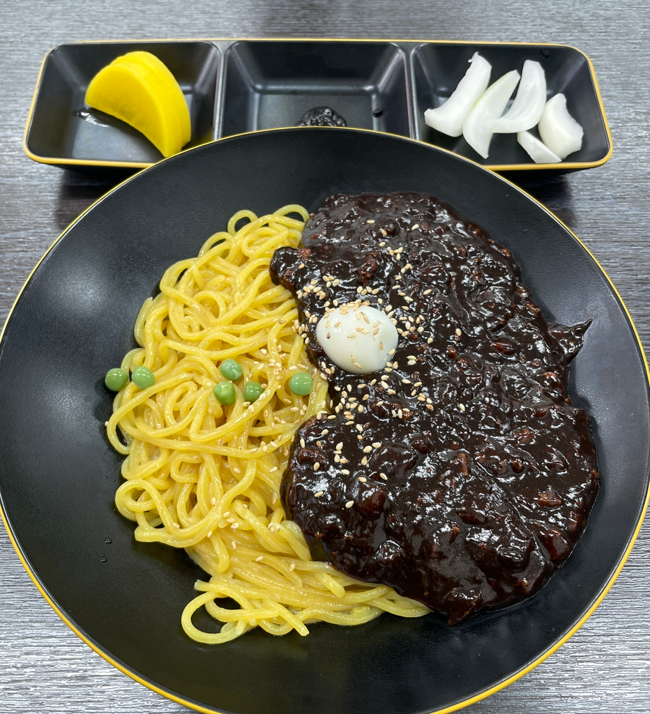 팔오반점 3