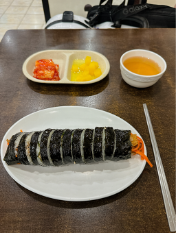 김밥사랑 2