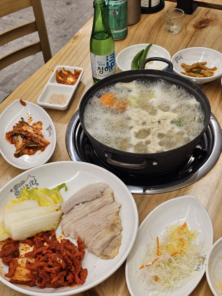 Bangmanbaearirangbossam gimposau 5