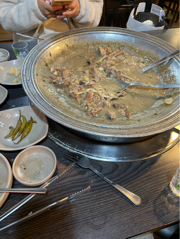 Hwanggeumori 3