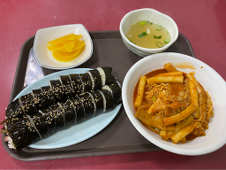 울엄마김밥 대표 사진