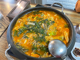 Yangban muldakgalbi (양반 물닭갈비) 2